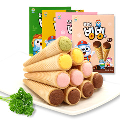 Korean Imported Chilin Brand Ice Cream Cone Cookies Solid Candy Children's Sweet Cone Trendy Small Packaging Snacks
