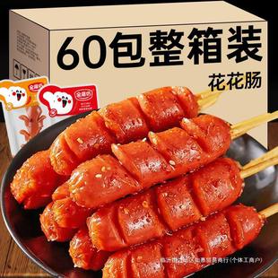 �_�����c�����c��ʳ����ζ�D�c�i���c�����c�����ʳ��ʳ���eС��