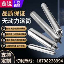 �o�����LͲݔ�͎���݁���͎���\�L�S25/38/50�L݆���P���݁݁Ͳ