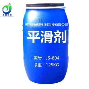 ƽ�����������w��]ˮϴ�øߝ�ƽ��������Դ�^�S����ܛ����