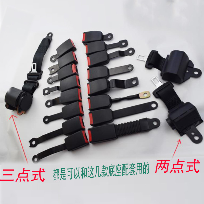 Wholesale Automatic Retractable Heli Hangzhou Forklift Tcm Liugong Longgong Forklift Passenger School Bus Self-Locking Two-Point Safety Belt
