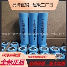 ԭ�b��AƷ����18650 3200mAh 3c��늄���늳�늄���������������