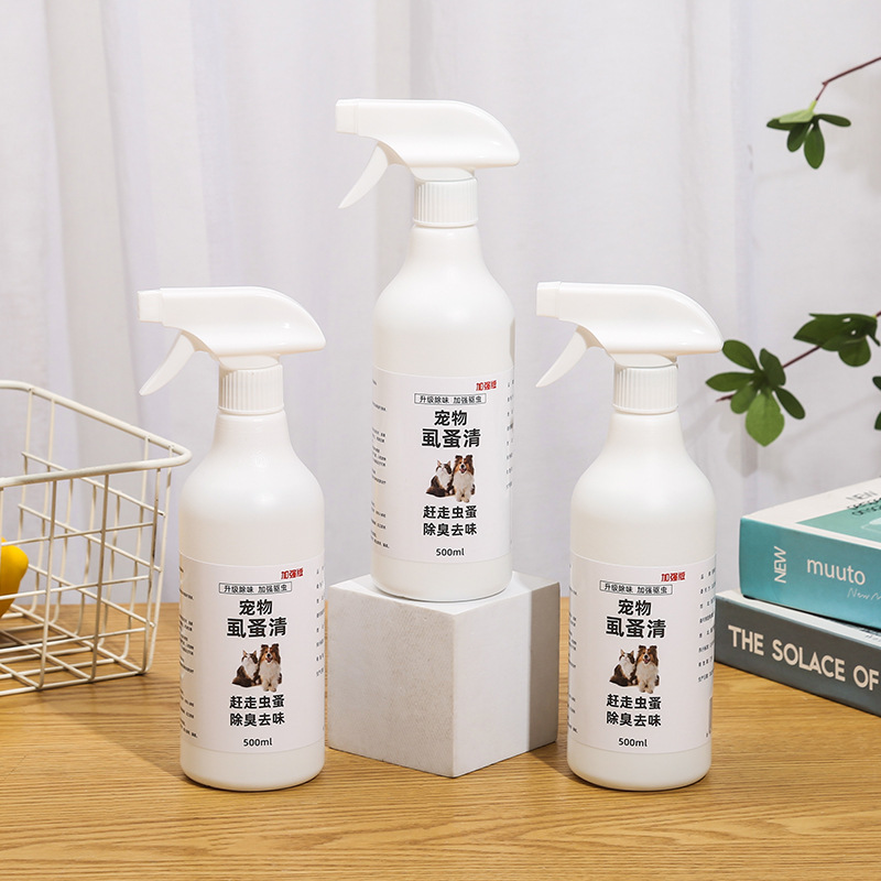 누와 벼룩 클리어 500ML 강화 버전 2 병 2 노즐 (2 병)