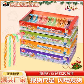 硬糖;软糖;果冻