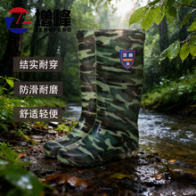 ������Ь��ˮ�����Բ���ʿ��ѥţ�����ĥ����ϴ܇��~��Ͳѥ