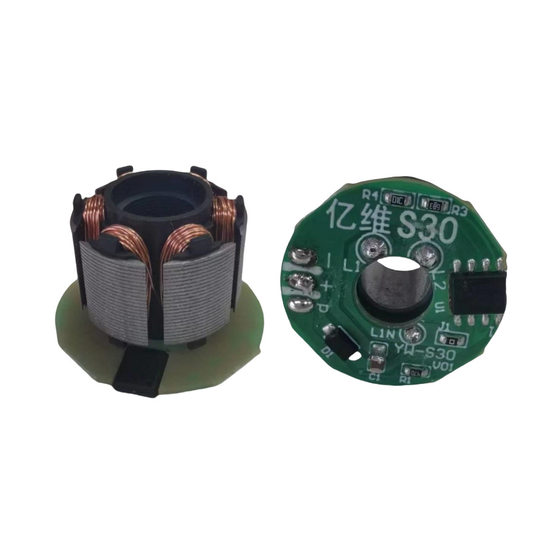 New handheld high-speed small fan motor 19000-turn portable large wind violent turbine fan motor