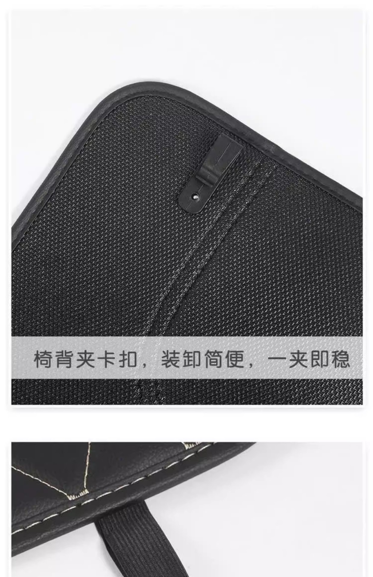 Car Anti-Kick Pad, Seat Back Protection Pad, Backrest Protective Pad, Children's Rear Seat Car Anti-Wear and Anti-Dirt Pad