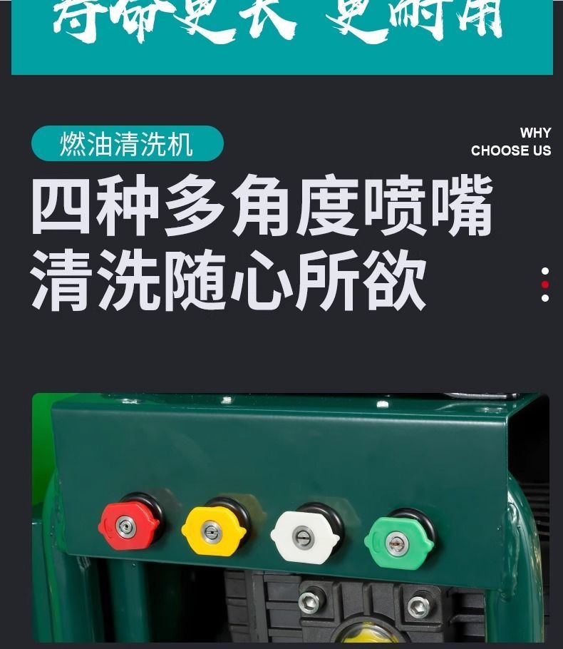 Gasoline Diesel High Pressure Washer Commercial Mobile Cleaning Machine