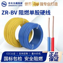 �д�Ԫͨ늾������~о��ȼbv��о ���ü��b늾��~�� 2.5 4ƽ��