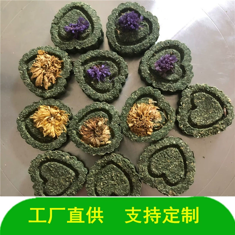 Оптовая продажа Тимоти моляры Морская свинка шиншиллы кролик шиншиллы