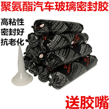 ��܇�����z��ɫ�۰������Ï���ǰ���L��ճ��Сƿܛ����ˮ�k���ޏ�