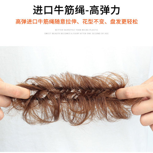 Real hair ball head wig female straight hair ring internet celebrity flower bud hair artifact fluffy natural hair package manufacturer wholesale