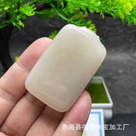 和田玉挂饰;和田玉手饰;和田玉项饰