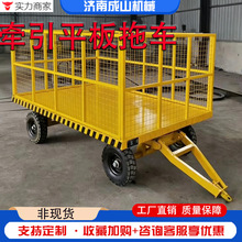 ����ƽ����܇��̨���\؛��S�������D�\܇С��λ���\����ƽ��܇