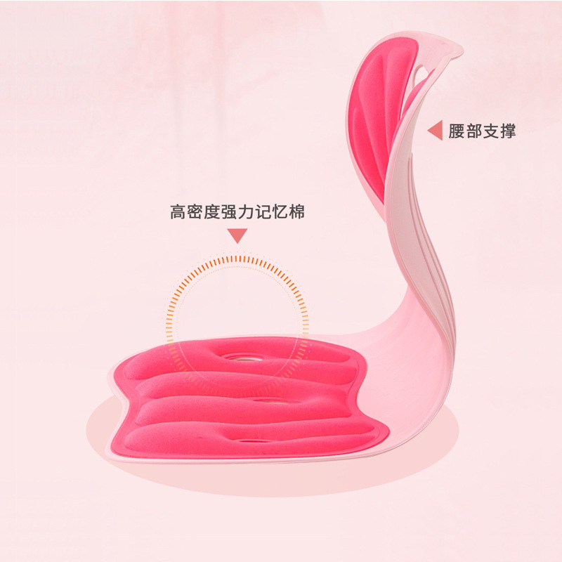 長時間座るための腰痛対策クッション、オフィス用腰痛防止クッション、背もたれクッション、綿製椅子クッション、姿勢矯正、猫背防止|undefined