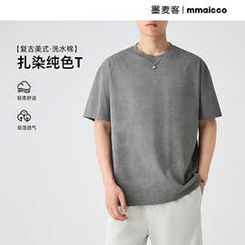 墨麦客美式复古洗水短袖t恤男2026夏季新款圆领宽松男士T恤71909.