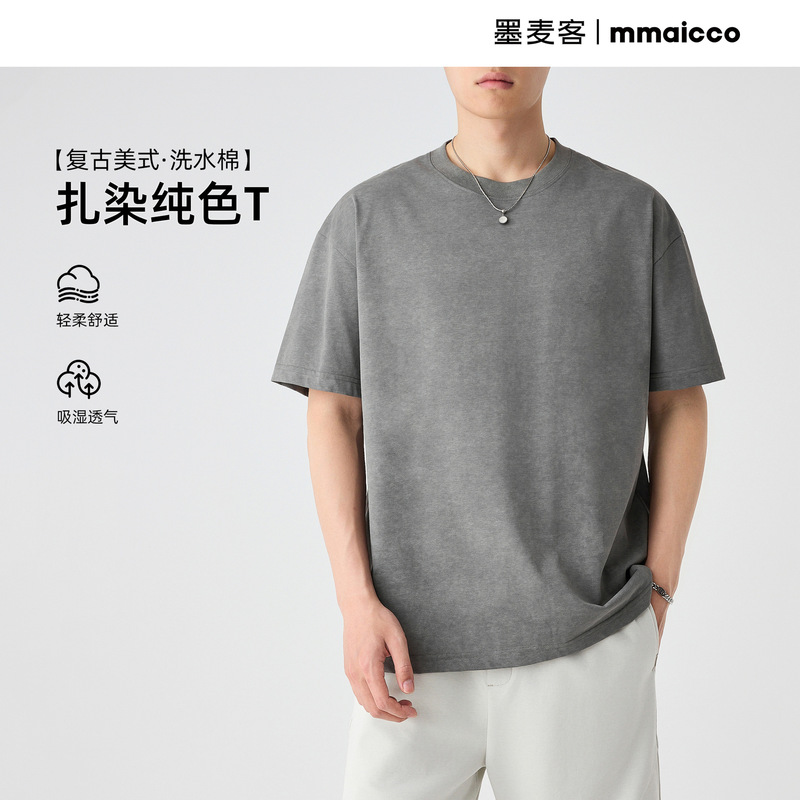 Momaik American Retro Washed Short-Sleeved T-Shirt for Men 2026 Summer New Round Neck Loose Men's T-Shirt 71909