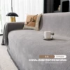 Серый (ёлочка)