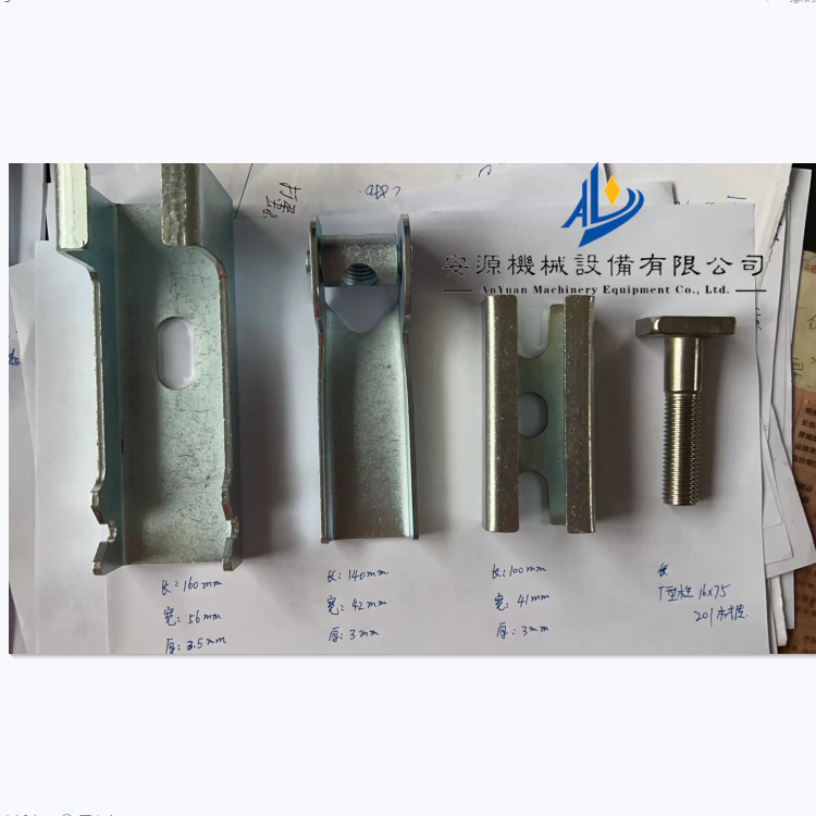 双层密封防溢裙板 防溢裙板 挡煤皮 聚氨酯裙板