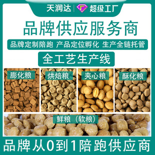 ���ZOEM���ӹ��決�Z�A�ļZ�r�Zܛ�Zȫ�rͨ��Ȯ�Z40�������l��
