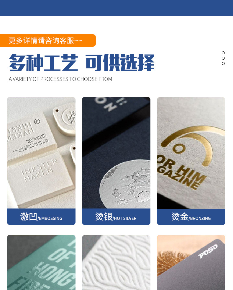 微信图片_20230314152307_09