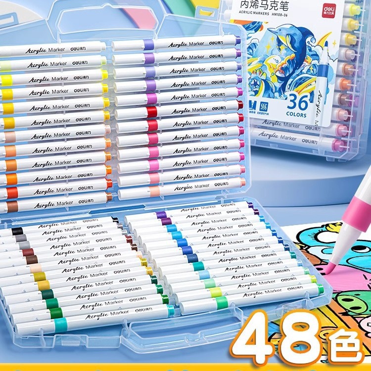 Deli acrylic marker waterproof opaque children's art special picture washable water 60 color watercolor pen