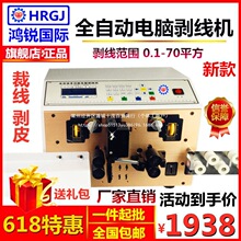 ���Jȫ�Ԅ���X�þ���Ƥ�C�~�������C�þ��C���әC��Ƥ늾������C