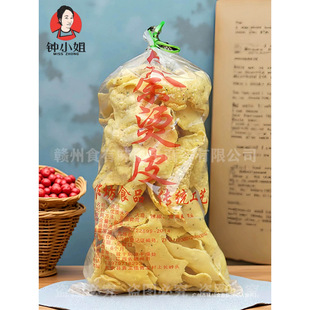 ����CƤ�����M���خa���e��ʳ�F��CƤ�M���ֹ�����Ƥ����500g