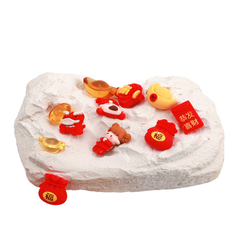 New Year Treasure Hunt Children's Archaeological Digging One Toy Yuanbao Fortune Bag for Boys and Girls DIY Handmade Gift