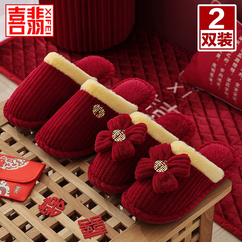 Зимние свадебные хлопковые тапочки, праздничные красные пары, новорожденная невеста, придающаяся пара, стильная плюшевая роскошная высококачественная подарочная коробка