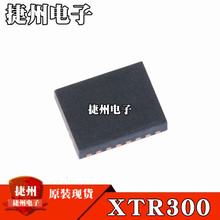 XTR300AIRGWR ȫ��ԭװ ˿ӡXTR300 ������̽���� ��װVQFN20