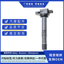 ����30520R40007 099700-147 UF602���������ک��ACURAILX