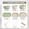 Jasmine Dream Mixed color-10 people eat 44 pieces of soup bowl [Gift Box]