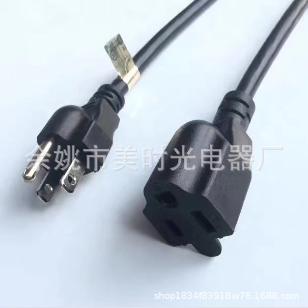 厂家直销6英尺美规电源线 美式插头线SJT3*1延长线认证品字头三插