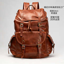欧美复古头层牛皮休闲男士双肩包真皮商务出差电脑背包户外旅行包
