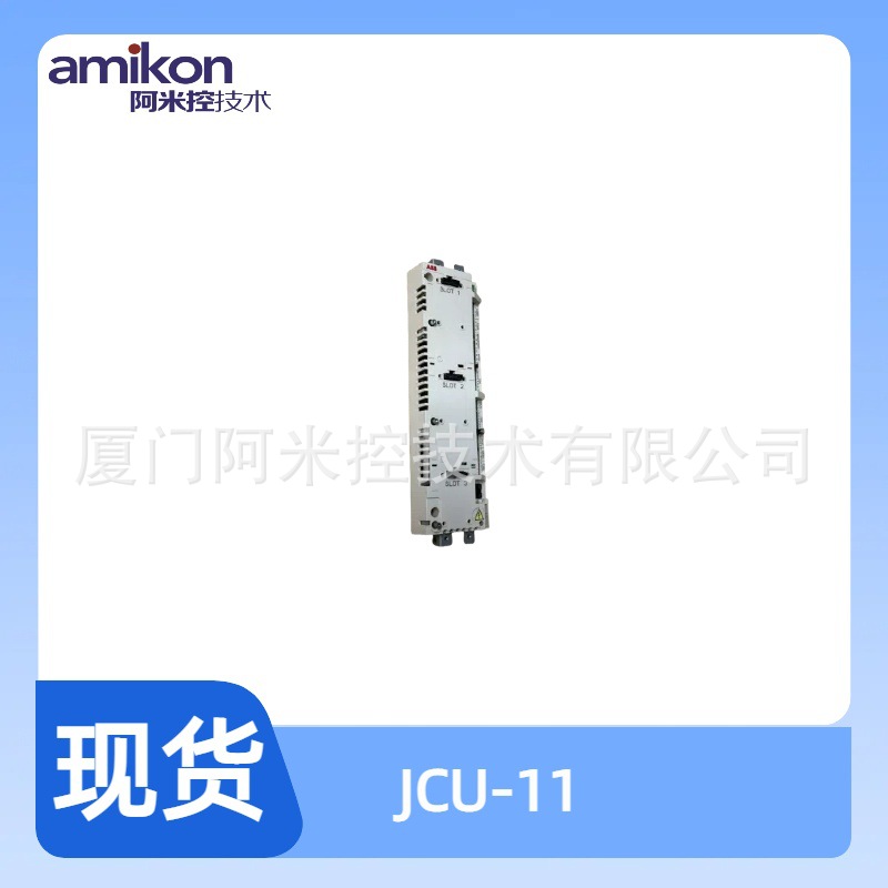 NTAI06输入输出模块20BC205A0AYNANC0  UNI4401  UNI4402
