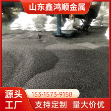 �S�����l1.5mm2.0mm�߼��U�� �������س������U���U���U��