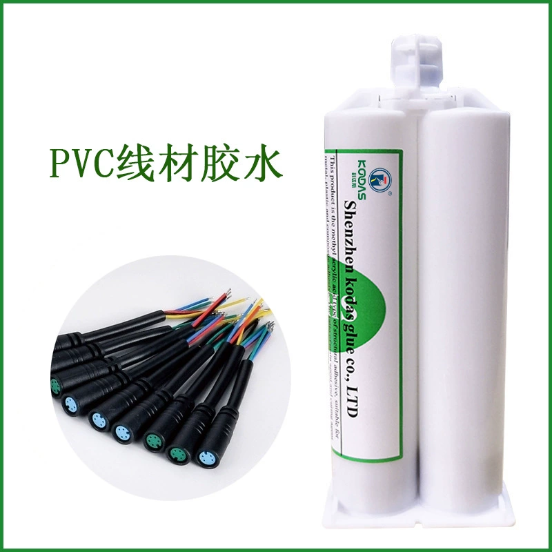 ПВХ провод клей кабель жгут клей эпоксидной эпоксидной имеет быструю сушку медленно сушить черный прозрачный склеивание высокой прочности