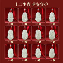 ���걾�������Ů������ʮ����Ф���o������ʯ�������o��������