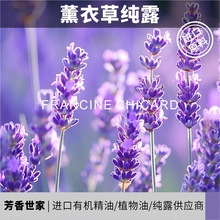 ���M�ڼ�¶�������ЙC��������޹�²ݼ�¶��ˮԭ�����l�o�����㾫