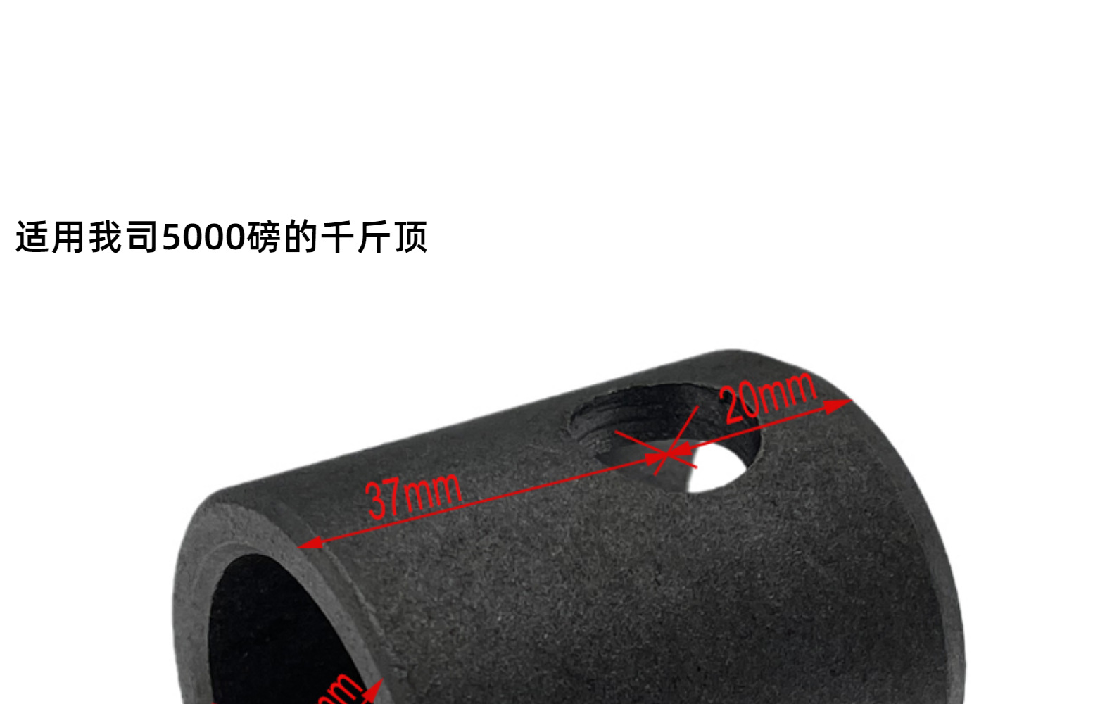 Hand-cranked trailer Jack welding installation casing large, medium and small trailer trailer modified accessories complete replacement parts