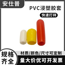 ܛ�z��PVC�����z���o�׷��m�w�Դ�׽���ĩ���o���F�z�z�����z��