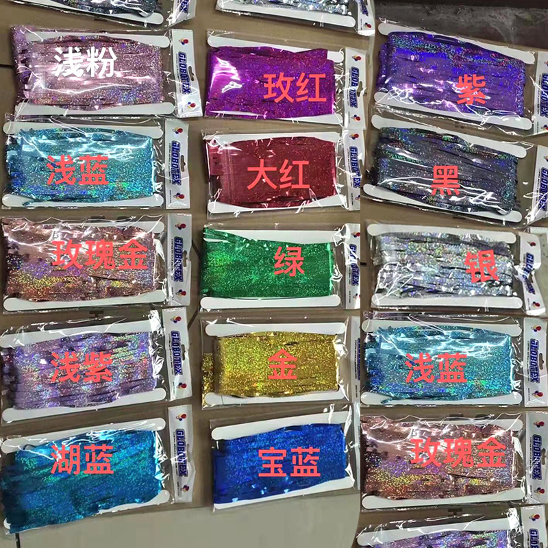 微信图片_20220306150043