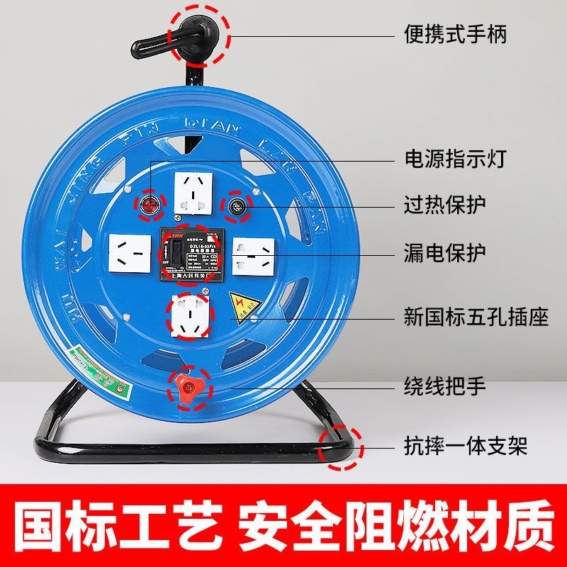 移动绕线盘线轴电缆卷线盘空线盘绕线器电缆盘收线盘电线盘拖线盘-阿里巴巴