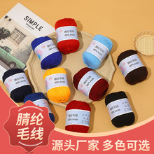 �S��ֱ�N��]���д�ë���־���Ь��ż�^�l���|DIYë���F؛���l