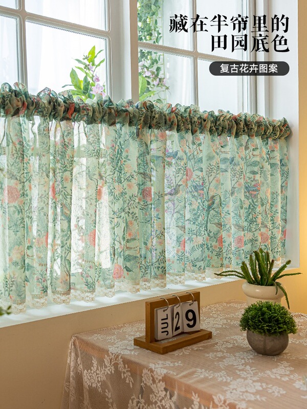 Kitchen Half Curtain, Short Curtain, French Retro Printed Sheer Curtain, Bay Window Living Room Curtain, Small Window Door Curtain, Partition, No Drilling Required Kitchen Half Curtain, Short Curtain, French Retro Printed Sheer Curtain, Bay Window Living Room Curtain, Small Window Door Curtain, Partition, No Drilling Required