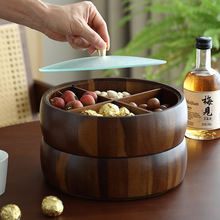 相思木中式干果盒多层分格家用带盖糖果盒茶几瓜子糖果坚果零食盘