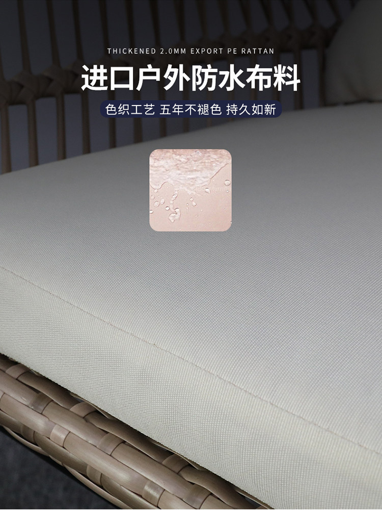 创意椅-2020-4_16.jpg