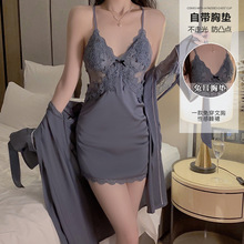 DZ瑰若甜美蕾丝深V加胸垫性感露背大码缎面睡裙外袍家居套装1170