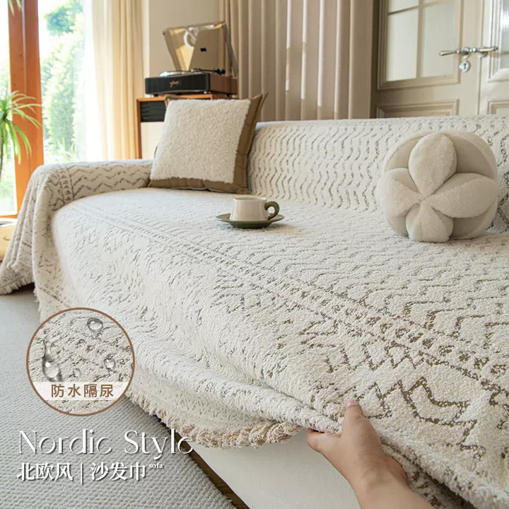 复古风沙发盖布垫2025秋冬新款高级感沙发巾一片式全盖柔软沙发布